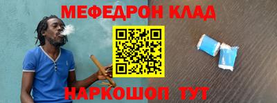 МДПВ Кингисепп