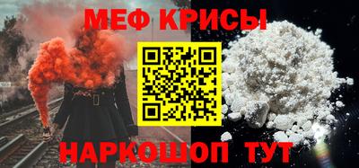 МДПВ Кингисепп