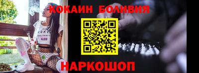apvp Кимры