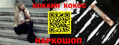 apvp Кимры