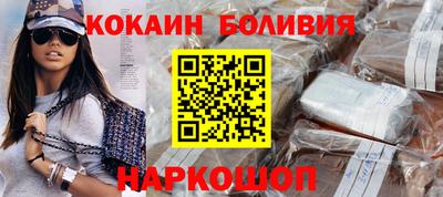 дмт Кинель