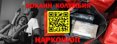 дмт Кинель