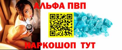 дмт Кинель