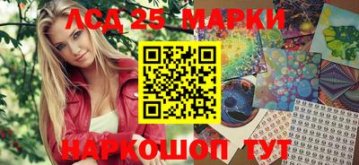 apvp Кимры