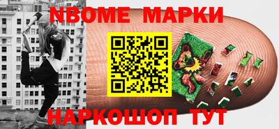 дмт Кинель