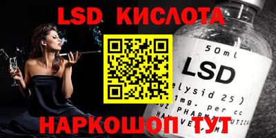 apvp Кимры