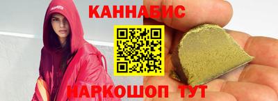 apvp Кимры