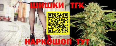 дмт Кинель