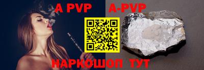 МДПВ Кингисепп
