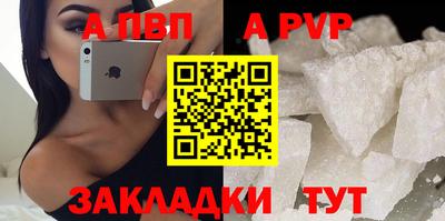 дмт Кинель