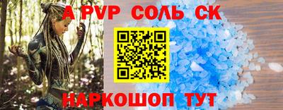 МДПВ Кингисепп