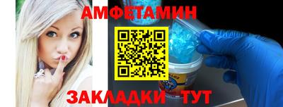 apvp Кимры