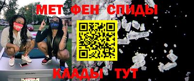 apvp Кимры