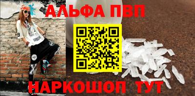 дмт Кинель