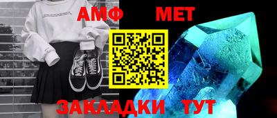 apvp Кимры