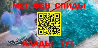 apvp Кимры