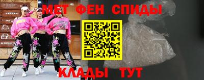 дмт Кинель