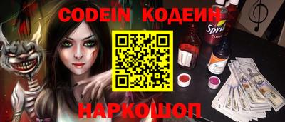 apvp Кимры