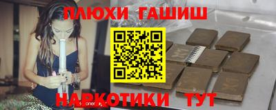 дмт Кинель
