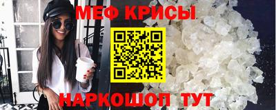 дмт Кинель