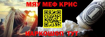 МДПВ Кингисепп