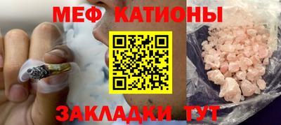 МДПВ Кингисепп